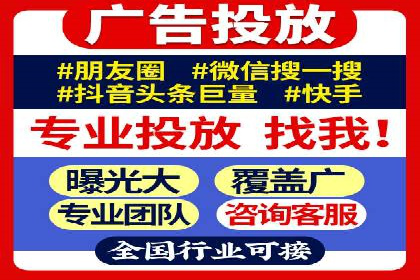 搜索引擎营销新篇章：SEM竞价推广的五大经典案例